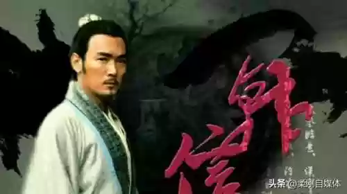张良韩信阵容(韩信适合什么阵容)插图4
