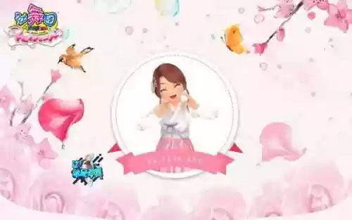 劲舞团商城主题活动(劲舞团过派对心数图)插图1