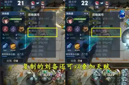 枪炮之恋的最新阵容装备(豪侠枪手配什么阵容装备)插图1
