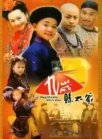 电视连续剧大全(三妻四妾免费播放电视剧大全)插图35