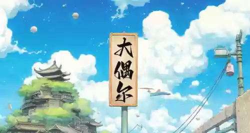 红蓝双方有各种兵种的游戏(可以选兵种的射击游戏)插图9