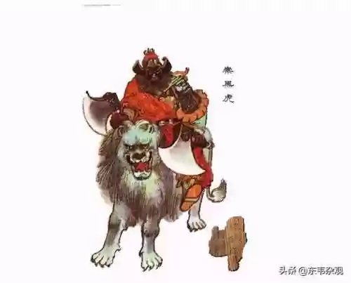 封神之我带兵驻扎金鸡岭(封神开始,我堵住了金鳌岛大门)插图6