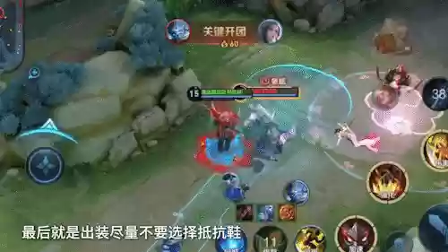 水墨版英雄搭配阵容(王师逐鹿最佳阵容搭配)插图13