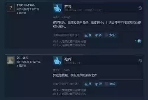 电脑低配置游戏推荐(对显卡几乎没要求的游戏)插图4