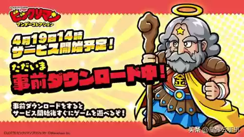 新圣魔大战(CastleFantasia圣魔大战动画)