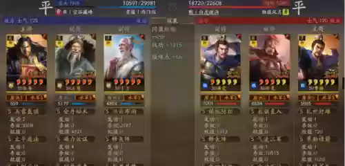 反击流阵容用什么阵容(100%减伤阵容介绍)插图6