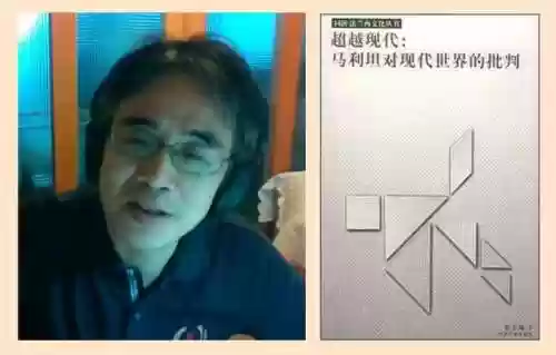 138人但人文艺术(免费人文艺术欣赏ppt素材库)插图2