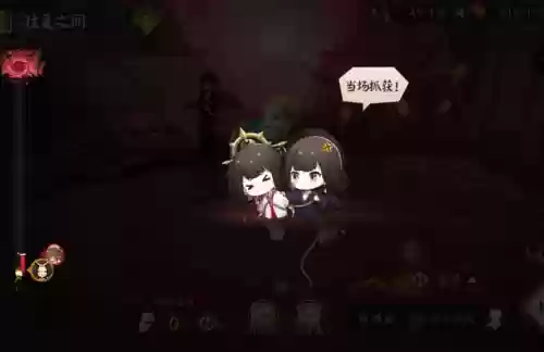 罪业回舞爬塔阵容(永劫无间三排阵容推荐)插图3