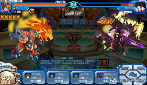 赛尔号绝命火焰(赛尔号绝命火焰能秒杀哪些boss)插图13