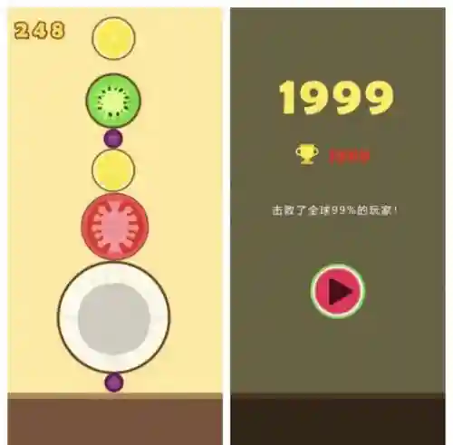 最好玩的小程序游戏(微信游戏手游排行榜)