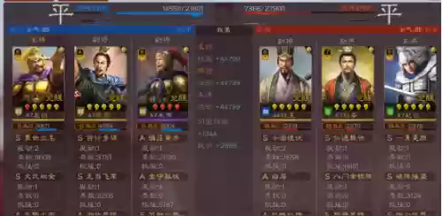 朱儁诸葛阵容三国志战略版(三国志战略版太史慈)插图10