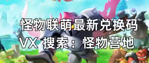 守卫模式阵容(帝国守卫战130关攻略)