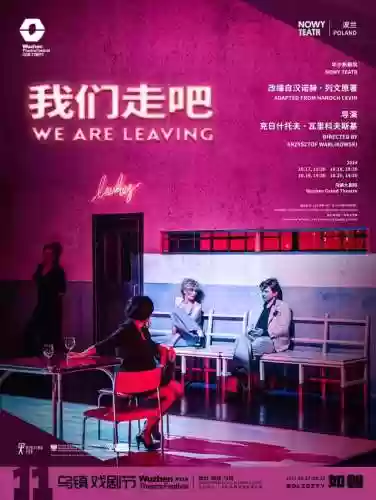全民闯天下关羽搭配阵容(平民关羽怎么搭配)插图1