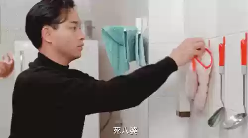 重温神仙阵容(神仙道T0阵容)插图14 重温神仙阵容(神仙道T0阵容)插图14