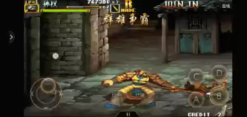 群雄战记阵容(三国群英纪最强阵容搭配)插图25