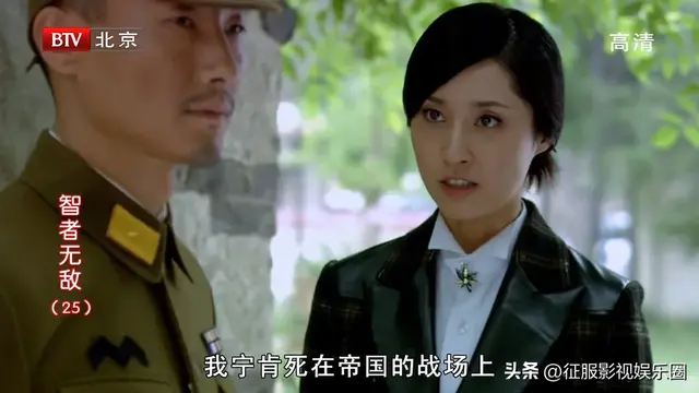 仁者无敌陈宝国版(陈宝国四部无敌的片子)插图13