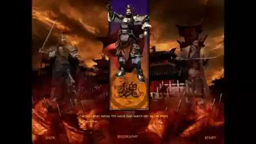 傲世三国之三分天下攻略(傲世三国最难的关)插图1