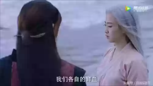 笑傲江湖于正版(笑傲江湖免费阅读全文)插图54