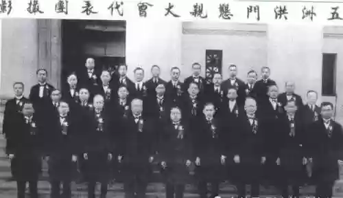 帮派名字大全(什么帮名字最好霸气)插图9
