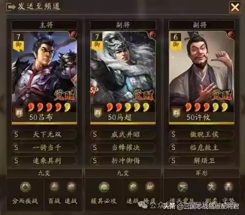 王者阵容最骚阵容五黑一(王者五排上分强势阵容)插图16