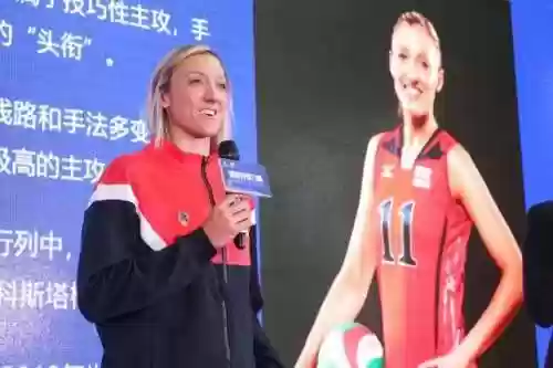 2020上海女排阵容图(巴黎女排12支球队)插图5