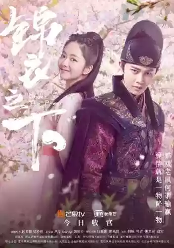 长安如故阵容(长安幻想青丘灵师阵容搭配)插图14