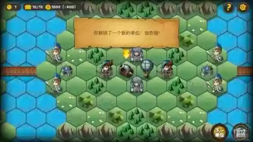 铁杆三国肉盾流阵容搭配(铁杆三国阵容推荐排行榜)插图9