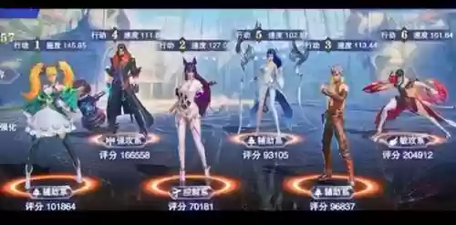 邪月一刀流毕业阵容搭配(魂师对决邪月一刀流魂环搭配)插图1