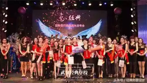 美容阵容拼(新型美容院模式)