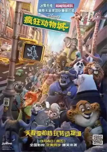 沉梦挽歌伊桑最强阵容(王者模拟战最强阵容推荐)插图12