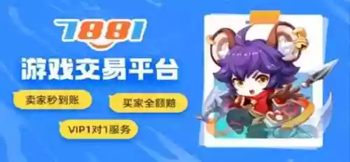 韩服dnf交易平台(地下城手游折扣充值平台)