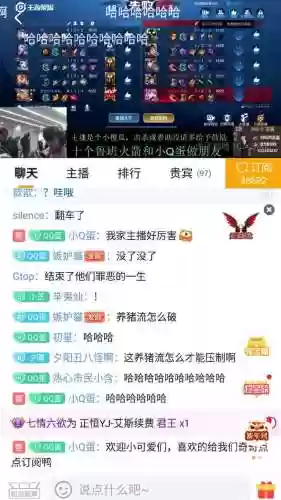 守塔阵容打养猪阵容怎么打(守塔不能停最强阵容)插图2 守塔阵容打养猪阵容怎么打(守塔不能停最强阵容)插图2