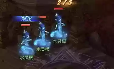 梦幻西游网页版水灵根阵容(梦幻网页版pk最强水队阵容)插图4