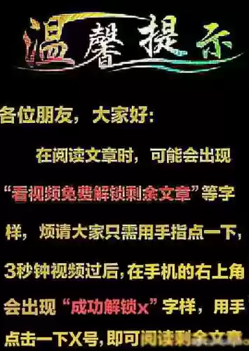难题四阵容(屋顶困难模式最佳阵容)