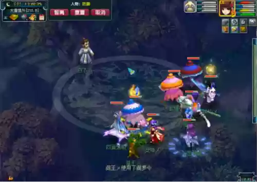 梦幻三打白骨精剧情战斗难度(三打白骨精剧情攻略奖励)插图1