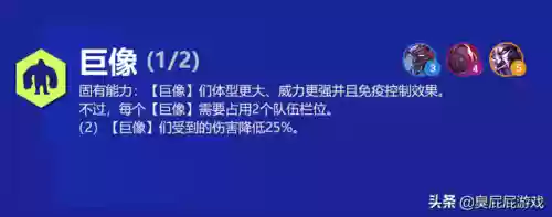 双城之下阵容(帮我查一下双城幸福新城的楼区在哪)插图8
