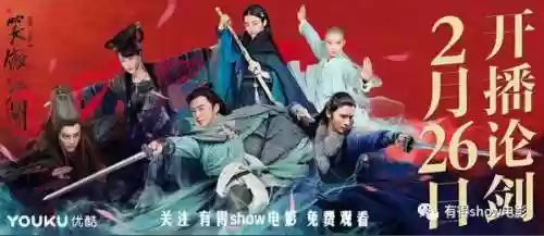 武功来了令狐冲阵容(我来自江湖武功搭配)