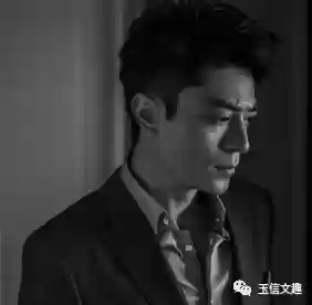 鼎炉仙妻全文阅读(仙为炉鼎)插图20