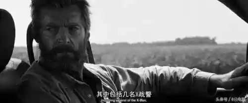 金刚狼3为什么所有变种人都没了(金刚狼3怎么突然就老了)插图53