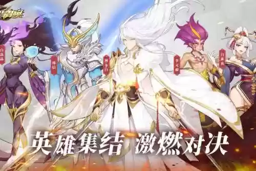 放置英雄沙漠试炼阵容(放置与召唤阵容推荐)