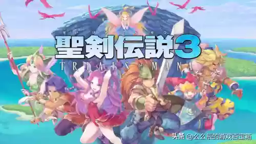 港服新会员全游戏阵容(psn会免游戏一览表)插图9