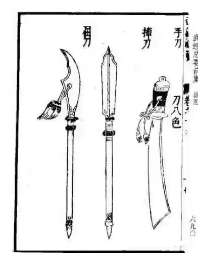 圣三国蜀汉传79关全攻略(圣三国蜀汉传1到82攻略张飞张纯)插图6 圣三国蜀汉传79关全攻略(圣三国蜀汉传1到82攻略张飞张纯)插图6