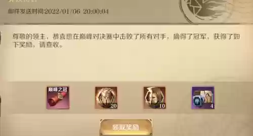 文明与征服矛兵英雄阵容(文明与征服最强英雄组合)
