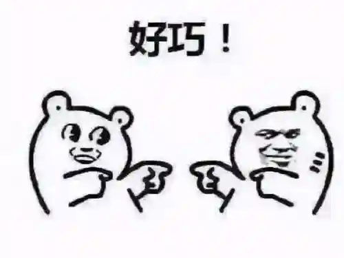 艾泽拉斯最强半神(魔兽世界半神有哪些)插图6 艾泽拉斯最强半神(魔兽世界半神有哪些)插图6