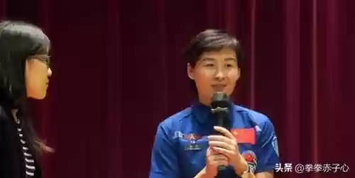 刘洋去太空后为什么消失了(刘洋参加了神舟几号)插图6