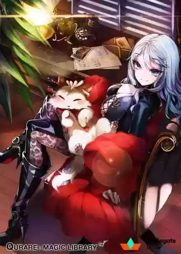 二次元王座(二次元之真理之门)插图16