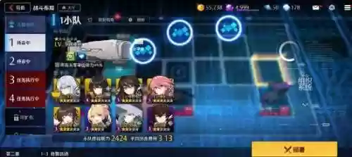 异界事务所2小队最强阵容(异次元主公t0阵容)
