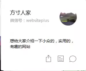 网盘资源比较全的公众号(四个公众号的格式分类)插图1