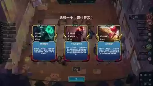 黑客爱心阵容(部落冲突爱心阵型)插图12