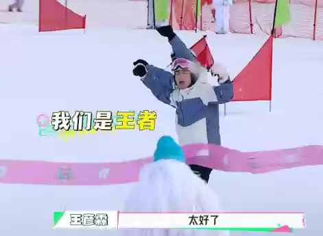 雪罐子阵容(雪刀群侠传阵容)插图10